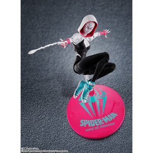 Bandai Spider-Man Across the Spider-Verse S.H. Figuarts Spider-Gwen 