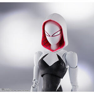 Bandai Spider-Man Across the Spider-Verse S.H. Figuarts Spider-Gwen 