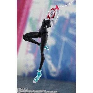 Bandai Spider-Man Across the Spider-Verse S.H. Figuarts Spider-Gwen 
