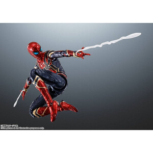Bandai Spider-Man No Way Home S.H. Figuarts Iron Spider-Man 
