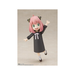 Bandai Spy x Family S.H. Figuarts Anya Forger 