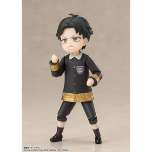 Bandai Spy x Family S.H. Figuarts Damian Desmond 