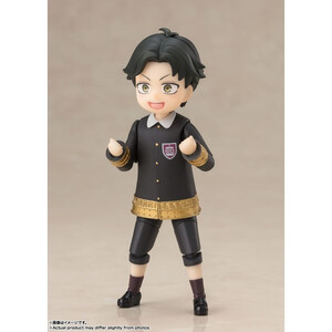 Bandai Spy x Family S.H. Figuarts Damian Desmond 