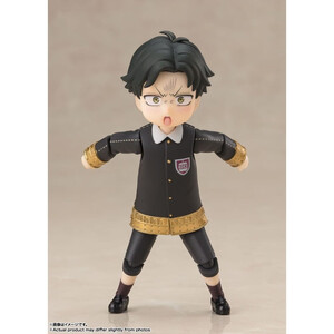 Bandai Spy x Family S.H. Figuarts Damian Desmond 