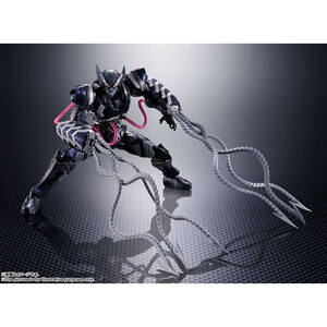 Bandai Tech-On Avengers S.H. Figuarts Venom Symbiote Wolverine 