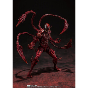 Bandai Venom Let There Be Carnage S.H. Figuarts Carnage 