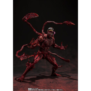 Bandai Venom Let There Be Carnage S.H. Figuarts Carnage 