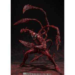 Bandai Venom Let There Be Carnage S.H. Figuarts Carnage 
