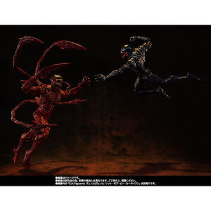Bandai Venom Let There Be Carnage S.H. Figuarts Carnage 