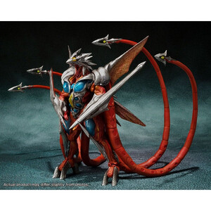 Bandai Gamera 3 The Revenge of Iris S.H. MonsterArts Action Figure Iris 