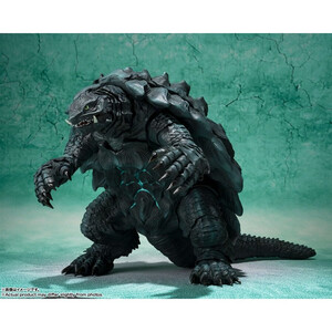 Bandai Gamera Rebirth S.H. MonsterArts Action Figure Gamera 2023 