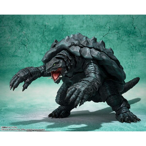 Bandai Gamera Rebirth S.H. MonsterArts Action Figure Gamera 2023 