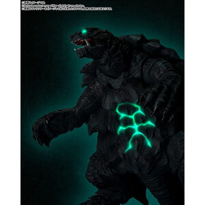 Bandai Gamera Rebirth S.H. MonsterArts Action Figure Gamera 2023 