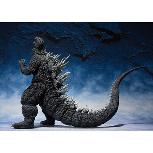 Bandai Godzilla S.H. MonsterArts Action Figure Godzilla 2002 (Godzilla Against Mechagodzilla) 