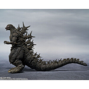 Bandai Godzilla S.H. MonsterArts Action Figure Godzilla 2023 1.0 
