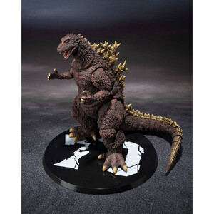 Bandai Godzilla S.H. MonsterArts Godzilla (1954) 70th Anniversary Special Version 