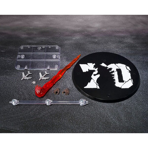 Bandai Godzilla S.H. MonsterArts Godzilla (1954) 70th Anniversary Special Version 