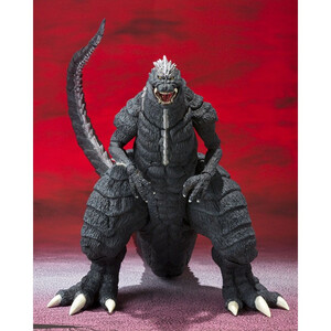 Bandai Godzilla Singular Point S.H. MonsterArts Action Figure Godzillaultima 