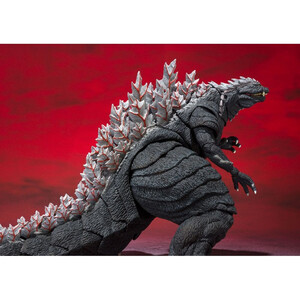 Bandai Godzilla Singular Point S.H. MonsterArts Action Figure Godzillaultima 