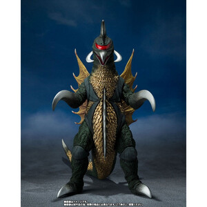Bandai Godzilla vs. Gigan S.H. MonsterArts Action Figure Gigan 