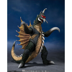 Bandai Godzilla vs. Gigan S.H. MonsterArts Action Figure Gigan 