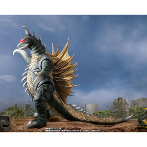 Bandai Godzilla vs. Gigan S.H. MonsterArts Action Figure Gigan 