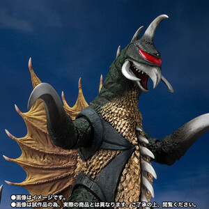 Bandai Godzilla vs. Gigan S.H. MonsterArts Action Figure Gigan 