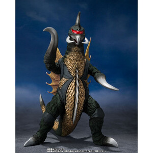Bandai Godzilla vs. Gigan S.H. MonsterArts Action Figure Gigan 