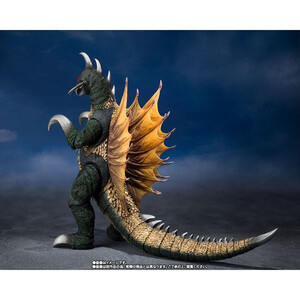 Bandai Godzilla vs. Gigan S.H. MonsterArts Action Figure Gigan 