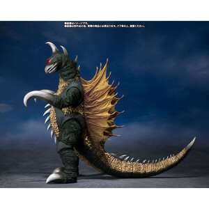 Bandai Godzilla vs. Gigan S.H. MonsterArts Action Figure Gigan 