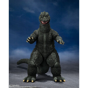 Bandai Godzilla vs. Gigan S.H. MonsterArts Action Figure Godzilla 1972 