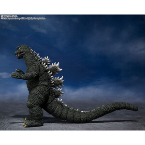 Bandai Godzilla vs. Gigan S.H. MonsterArts Action Figure Godzilla 1972 