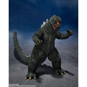 Bandai Godzilla vs. Gigan S.H. MonsterArts Action Figure Godzilla 1972 
