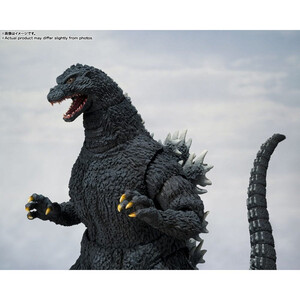 Bandai Godzilla vs. King Ghidorah S.H. MonsterArts Action Figure Godzilla 1991 (Shinjuku Decisive Battle) 