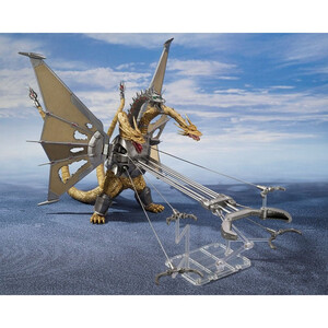 Bandai Godzilla vs. King Ghidorah S.H. MonsterArts Action Figure Mecha Ghidorah Shinjuku Decisive Battle Special Set 