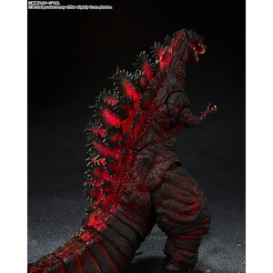 Bandai Shin Godzilla S.H. MonsterArts Action Figure Godzilla 4th Form Night Combat Ver. 