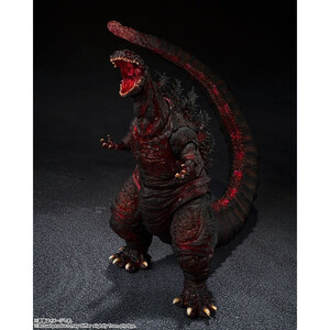 Bandai Shin Godzilla S.H. MonsterArts Action Figure Godzilla 4th Form Night Combat Ver. 