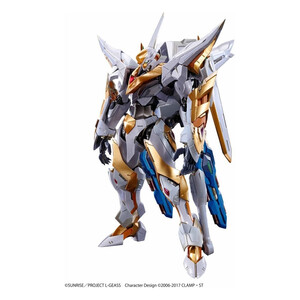 Bandai Code Geass: Lelouch of the Rebellion R2 Metal Build Dragon Scale Action Figure Lancelot Albion 