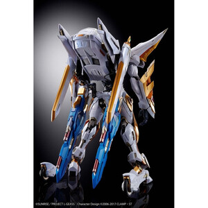 Bandai Code Geass: Lelouch of the Rebellion R2 Metal Build Dragon Scale Action Figure Lancelot Albion 