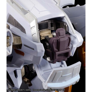 Bandai Code Geass: Lelouch of the Rebellion R2 Metal Build Dragon Scale Action Figure Lancelot Albion 