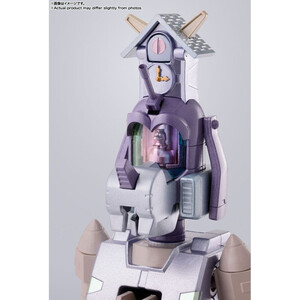 Bandai Disney DX Chogokin Super Magical Combined King Robo Micky & Friends Disney 100 Years of Wonder 