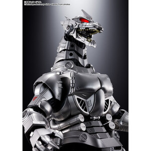 Bandai Godzilla vs. Mechagodzilla 2002 Soul of Chogokin Actionfigure GX-103 Type-3 Multi-Purpose-Fighting System Kiryu 