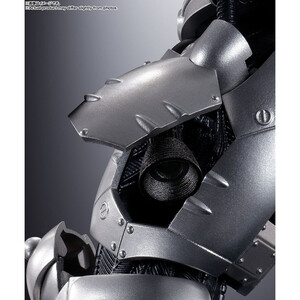 Bandai Godzilla vs. Mechagodzilla 2002 Soul of Chogokin Actionfigure GX-103 Type-3 Multi-Purpose-Fighting System Kiryu 