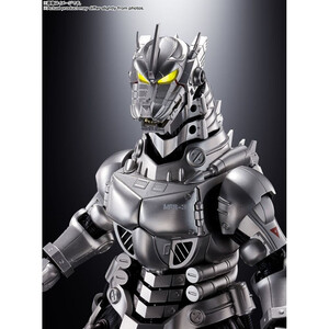 Bandai Godzilla vs. Mechagodzilla 2002 Soul of Chogokin Actionfigure GX-103 Type-3 Multi-Purpose-Fighting System Kiryu 