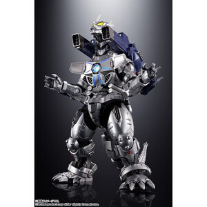 Bandai Godzilla vs. Mechagodzilla 2002 Soul of Chogokin Actionfigure GX-103 Type-3 Multi-Purpose-Fighting System Kiryu 