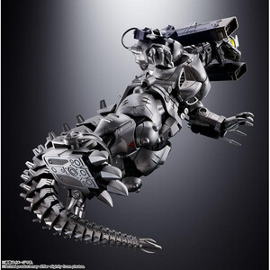 Bandai Godzilla vs. Mechagodzilla 2002 Soul of Chogokin Actionfigure GX-103 Type-3 Multi-Purpose-Fighting System Kiryu 