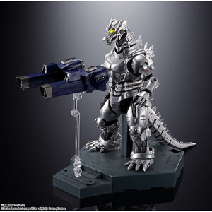 Bandai Godzilla vs. Mechagodzilla 2002 Soul of Chogokin Actionfigure GX-103 Type-3 Multi-Purpose-Fighting System Kiryu 
