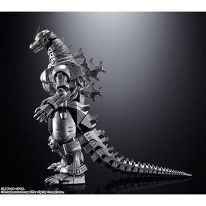 Bandai Godzilla vs. Mechagodzilla 2002 Soul of Chogokin Actionfigure GX-103 Type-3 Multi-Purpose-Fighting System Kiryu 