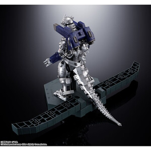 Bandai Godzilla vs. Mechagodzilla 2002 Soul of Chogokin Actionfigure GX-103 Type-3 Multi-Purpose-Fighting System Kiryu 