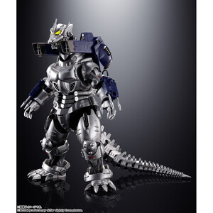 Bandai Godzilla vs. Mechagodzilla 2002 Soul of Chogokin Actionfigure GX-103 Type-3 Multi-Purpose-Fighting System Kiryu 